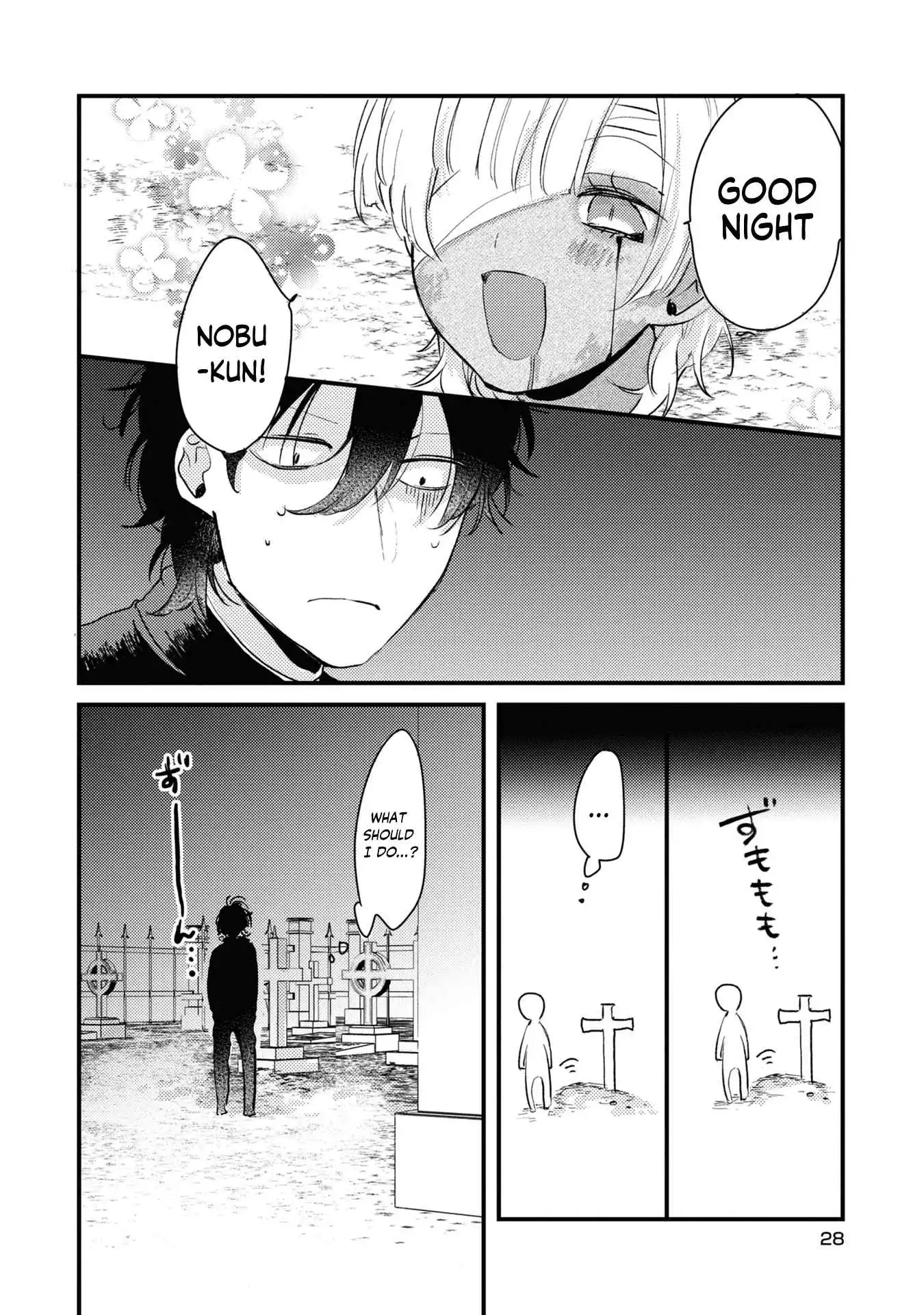 My first love childhood friend is back as a zombie!? Chapter 1 30